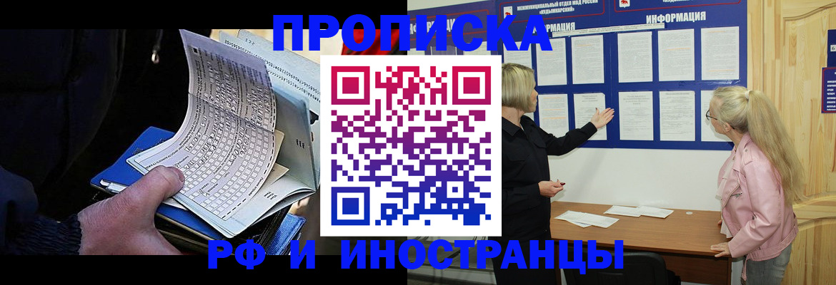 форма 3 в Мирном